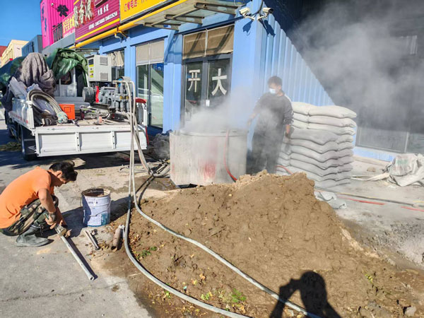 依兰顶管注浆加固